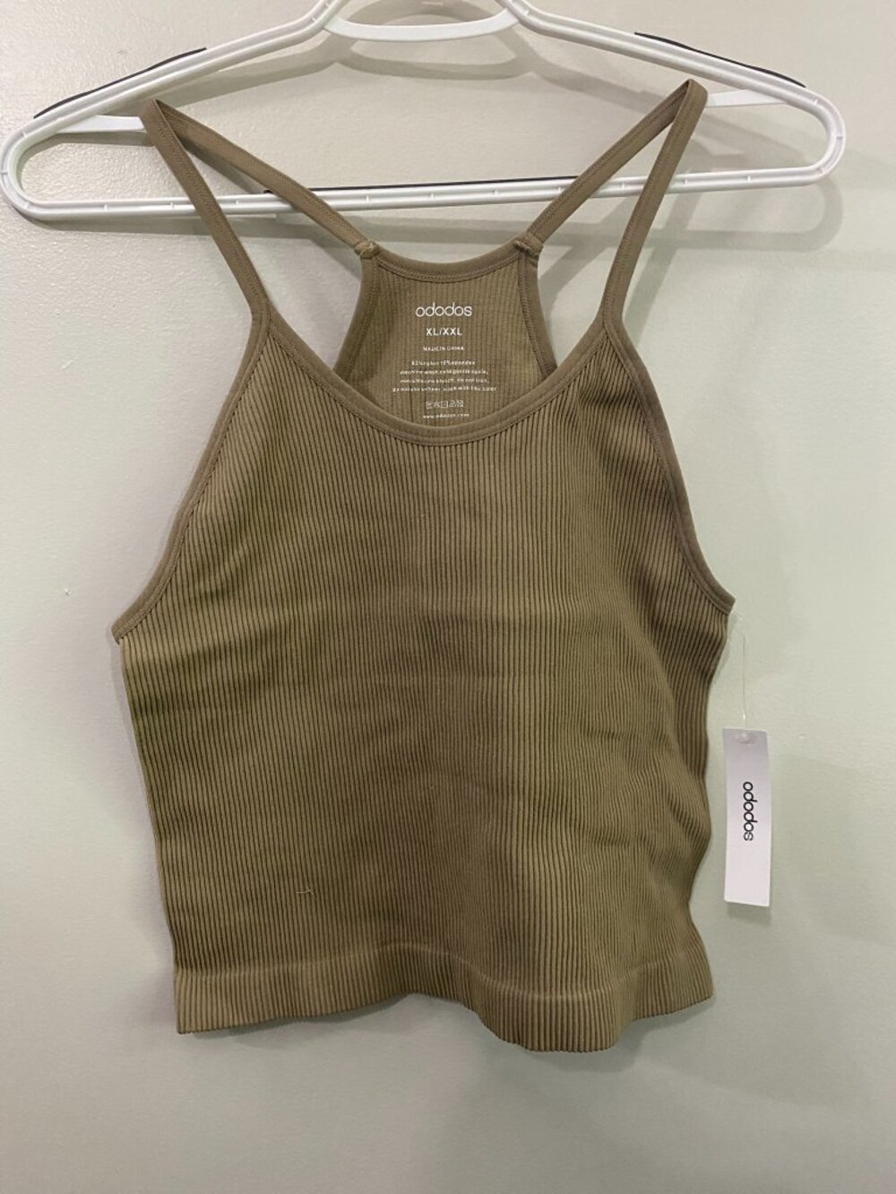NWT Ododos Tan Ribbed Mini Crop Tank XL/XXL